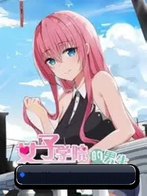 用内容积累长期价值